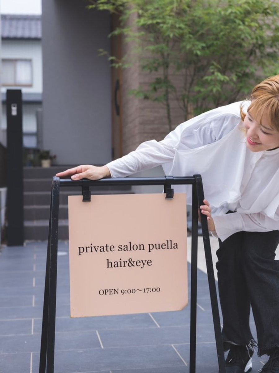 エントランスの様子